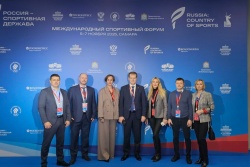 Вячеслав Перерядов в составе делегации Алтайского края участвует в Международном спортивном форуме