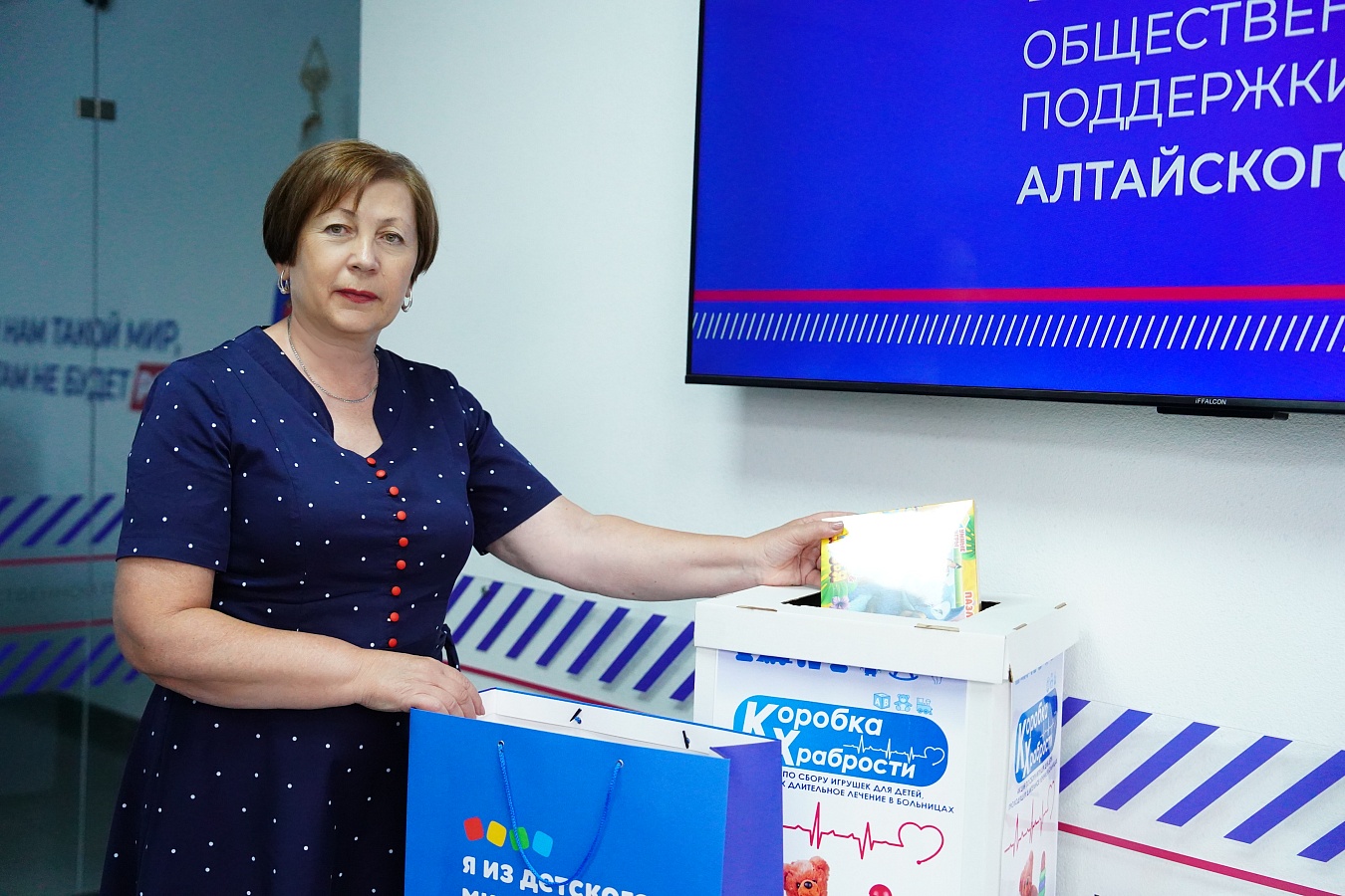 Галина Буевич поддержала акцию «Коробка храбрости»