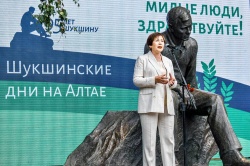 В Барнауле открылся Всероссийский фестиваль «Шукшинские дни на Алтае»