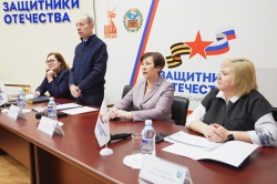 В Барнауле обсудили комплексную поддержку семей участников СВО