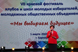 Галина Буевич приветствовала участников VII Фестиваля «Мы выбираем будущее»