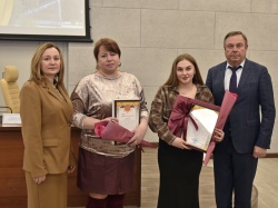 В администрации города прошло торжественное мероприятие по вручению наград