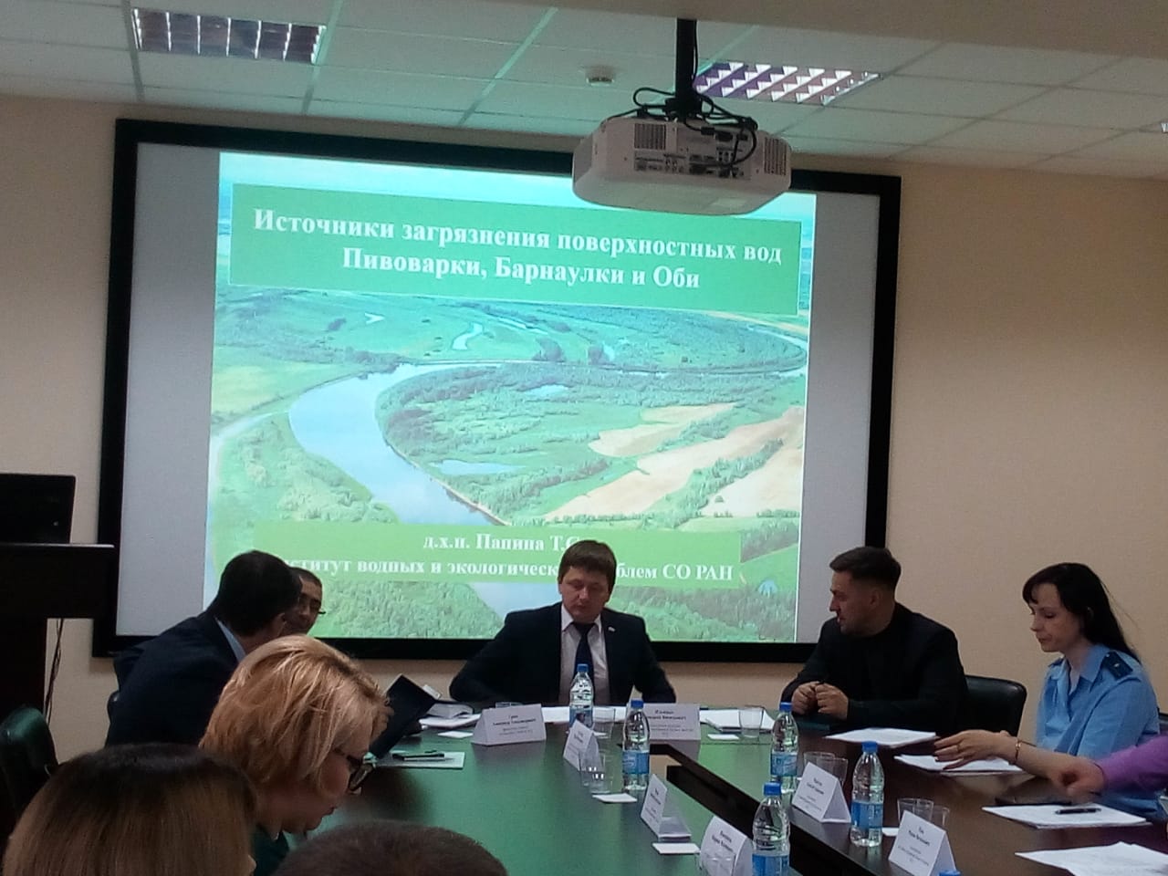 Сайт комитета экологии. Комитет по экологии и охране окружающей среды. Комитет по охране окружающей среды Хабаровского края.