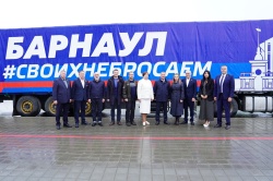 В преддверии Дня Победы из Барнаула в зону СВО отправили очередной гуманитарный груз