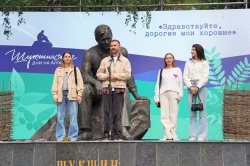 В Барнауле открылся Всероссийский фестиваль «Шукшинские дни на Алтае»