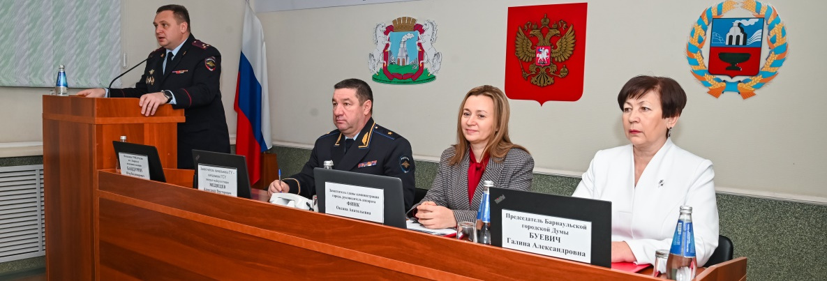 В Управлении МВД России по городу Барнаулу подвели итоги работы за 2025 год