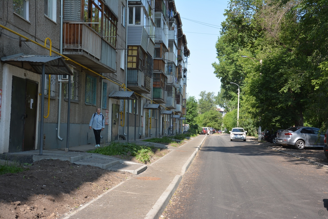 Проекта жилье и городская среда