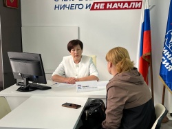 Галина Буевич провела личный прием граждан в приемной партии «Единая Россия»