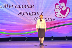 В Барнауле прошли мероприятия, посвященные Дню матери