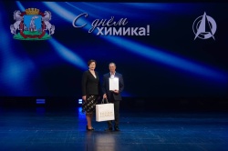 Барнаульскому заводу АТИ исполнилось 65 лет
