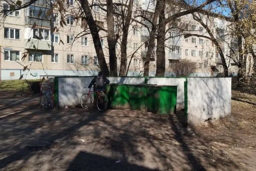 авкопошв 2 (1).jpg