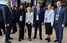 Делегация Алтайского края  участвует в муниципальном форуме «МАЛАЯ РОДИНА – СИЛА РОССИИ»