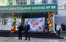 Депутаты Барнаульской городской Думы встретили День знаний в школах краевой столицы