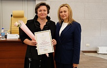 В администрации города прошло торжественное мероприятие по вручению наград