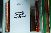 Сохраняя историю: депутаты Барнаульской городской Думы посетили особняк «Аптеки Крюгер»