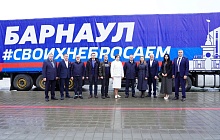 В преддверии Дня Победы из Барнаула в зону СВО отправили очередной гуманитарный груз