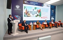 Делегация Алтайского края  участвует в муниципальном форуме «МАЛАЯ РОДИНА – СИЛА РОССИИ»