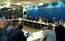 Вячеслав Перерядов: Народная программа работает через проекты, меняющие качество жизни людей и укрепляющие экономику территорий