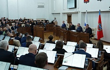 Депутаты АКЗС приняли бюджет региона в первом чтении