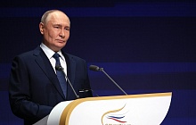 Делегация Алтайского края  участвует в муниципальном форуме «МАЛАЯ РОДИНА – СИЛА РОССИИ»