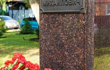 В Барнауле почтили память Героя России Игоря Иванова