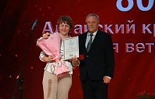 Алтайский краевой госпиталь для ветеранов войн отметил 80-летие