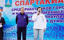 В Барнауле подвели итоги спартакиады работников городской и районных администраций, депутатов БГД 