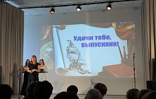 Депутаты Барнаульской городской Думы поздравили одиннадцатиклассников с окончанием школы