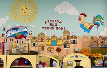 Депутаты Барнаульской городской Думы оценили работу детского сада №167