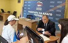 Навстречу жителям: образование, безопасность, ЖКХ и ремонт инфраструктуры в центре внимания депутатов