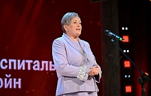 Алтайский краевой госпиталь для ветеранов войн отметил 80-летие