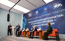 Делегация Алтайского края  участвует в муниципальном форуме «МАЛАЯ РОДИНА – СИЛА РОССИИ»