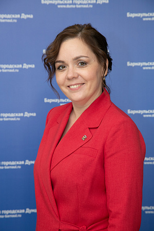 Понкрашева Марина Владимировна