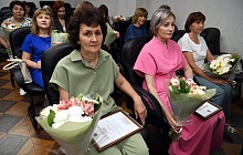 Вячеслав Перерядов вручил награды сотрудникам краевого Отделения Социального фонда России