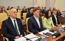 Депутаты городской Думы утвердили бюджет на предстоящий год в первом чтении