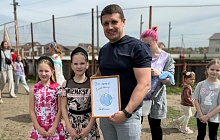Депутаты Барнаульской городской Думы поздравляют юных горожан с Днем защиты детей