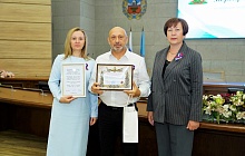В преддверии Дня города в Барнауле вручили награды семьям участников СВО и волонтерам