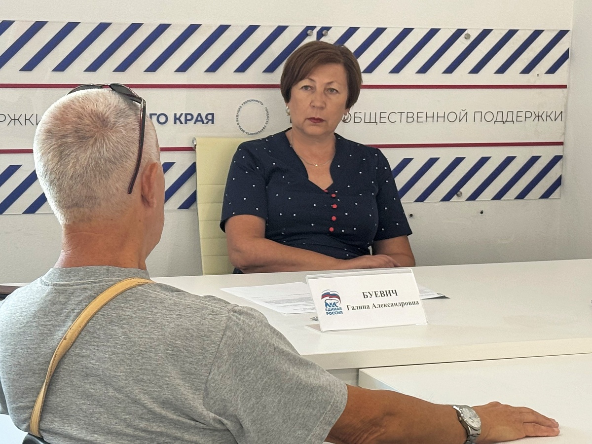 Комфорт горожан – в приоритете: Галина Буевич провела личный прием жителей Барнаула