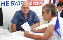 Ремонт дорог, дачные противостояния и газификация – председатель БГД провела прием граждан