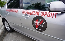 Из Барнаула в зону СВО отправили очередной гуманитарный груз
