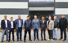 Делегация Алтайского края принимает участие в III Совете регионов России и Узбекистана
